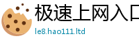 管家婆中特王中王所2025年正版资料免费最新版本大全